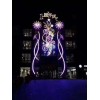 葫芦岛梦幻灯光艺术节灯光艺术展设计