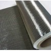 普洱碳纤维布加固报价-普洱碳纤维布专业加固公司