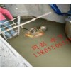 莱阳潜水施工服务公司-13805106551
