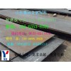 连云港QSTE-380Tm钢板-酸洗钢板生产厂家