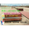海阳HARDOX500钢板-进口耐磨板供应商