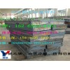 宁国Q620D钢板-舞钢耐磨高强度供应商