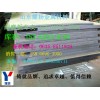 惠州HARDOX500钢板-进口耐磨板技术支持