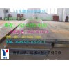 南川Q235E钢板-耐低温热轧钢板价格