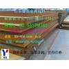 哈密耐腐蚀钢板-316L耐腐蚀钢板工厂