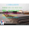 大庆Q420qC钢板-桥梁结构钢板回收厂家