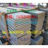 彭州q345c槽钢-莱钢q345c槽钢产品资讯