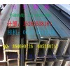 忻州q235E型钢、耐低温H型钢优质服务
