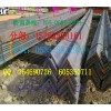 青州q235E型钢、耐低温H型钢价格最低