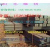 桂林q345c工字钢批发厂商