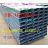 邓州q345b工字钢-低合金工字钢技术支持