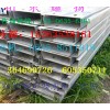 惠州q345c槽钢-莱钢q345c槽钢市场价格