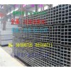 乐山q345c工字钢产品资讯