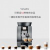 Jura优瑞 GIGA X3c 商用全自动咖啡机