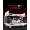 Sanremo赛瑞蒙ZOE左伊意式半自动咖啡机商用进口