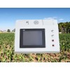 大安育禾立农LNWJ-SP-24食品安全检测仪专业设备