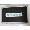 北京育禾立农LNWJ-SP-24食品安全检测仪专业设备