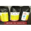 蚌埠钯碳催化剂回收价格