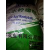 武汉回收丙烯酸树脂