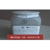 容城县钯炭催化剂回收公司