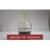 葫芦岛钯炭催化剂回收公司
