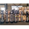 勃亚特直流水泵QDL 7.5kw水泵高扬程找经销商