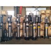 不锈钢多级补水泵CDLF2-150立式不锈钢冲压泵