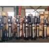 厂家供应25CDLF2-230无阻塞多级泵 不锈钢多级泵