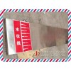 新闻：小区安全度汛车库防洪防汛挡水板出售江苏