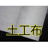 兖州贴缝带——泰安高强工程材料有限公司