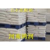 新闻：忻州农业硫酸铜的作用及正确使用方法