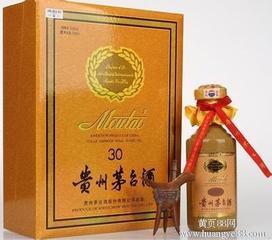 德州回收16年茅台酒回收世纪经典茅台酒