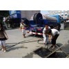 新闻：汶川县清理污水池