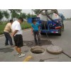 新闻：邛崃清理化粪池专业技术`
