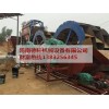 仙居县三排洗沙机生产商诚信企业推荐