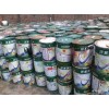 新闻：蚌埠回收氨基树脂√厂家批发