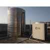 常平镇空气能热水器安装公司