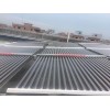 沙田镇太阳能热水器工程安装