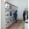 新闻：东莞南城《空气能热水器工程》安装公司3