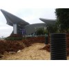 欢迎光临--湛江
雨水收集利用
施工工艺