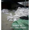 新闻；玉树藏族自治州硫酸锌用法用量
