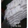 新闻：内江农业级硫酸锌生产厂家