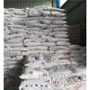 资讯：果洛藏族自治州颗粒硫酸锌公司-鸿润环保