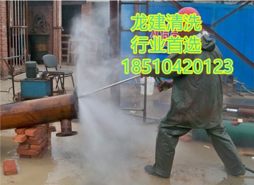 保山清洗维保冷水机组蒸发器清理-培训公司