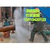 甘南冷水热泵机组维保养-培训公司
