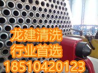 荆州螺杆式冷水机维保清洗-证书公司