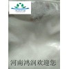 资讯：锦州晶体脱色砂厂家价格咨询