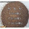 欢迎进入-惠州硅胶脱色砂价格鸿润环保提供