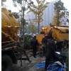 越西县污水池清掏优秀环卫企业