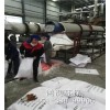 新闻：伊犁哈萨克七水硫酸锌生产厂家-鸿润锌业